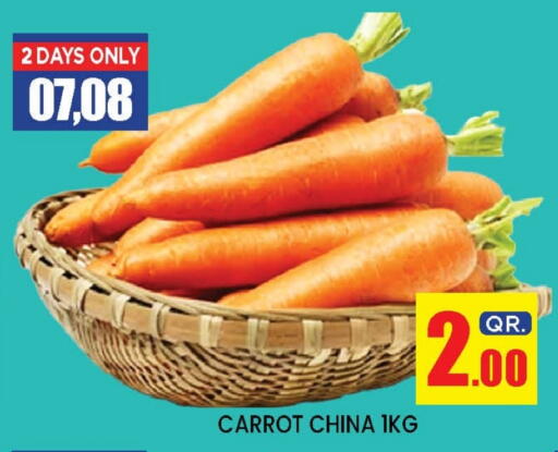 Carrot from China available at New Stop n Shop @Fereej Bin Omran in Qatar - Al Rayyan