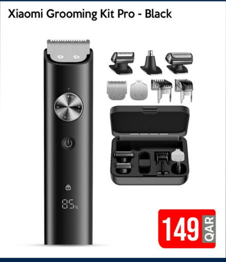 Hair Remover  available at iCONNECT  in Qatar - Al Shamal