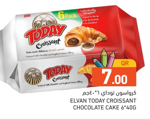 available at Aswaq Ramez in Qatar - Umm Salal