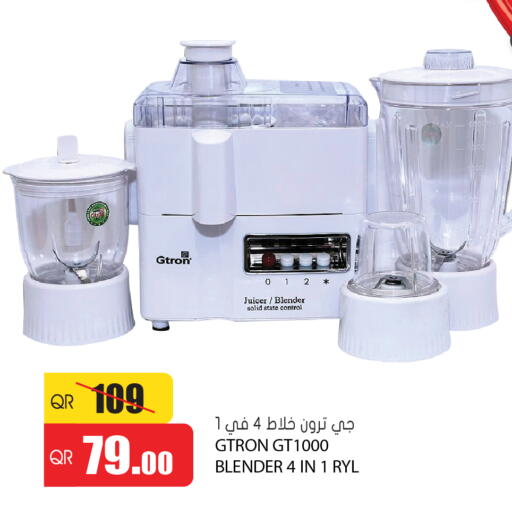 GTRON Mixer / Grinder available at Grand Hypermarket in Qatar - Al-Shahaniya