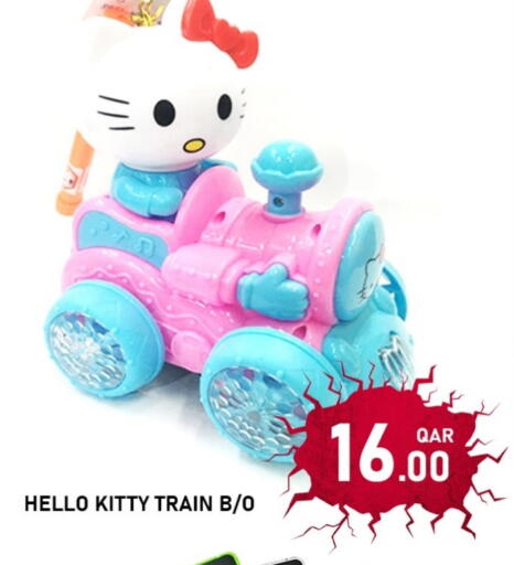 available at Passion Hypermarket in Qatar - Al Khor