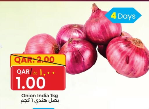 بصل from India available at مجموعة ريجنسي in قطر - الوكرة