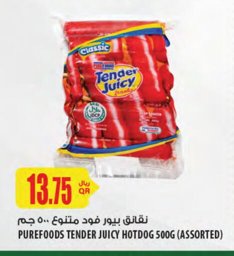Chicken Franks available at Al Meera in Qatar - Al Rayyan