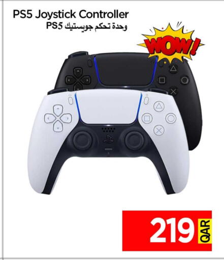 available at آي كونكت in قطر - الشمال