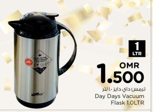 available at Nesto Hyper Market   in Oman - Sohar