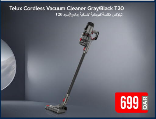 Vacuum Cleaner available at iCONNECT  in Qatar - Al Daayen
