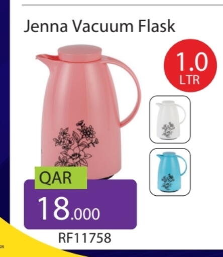 available at Regency Group in Qatar - Al Khor