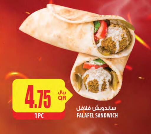 available at Al Meera in Qatar - Al Khor