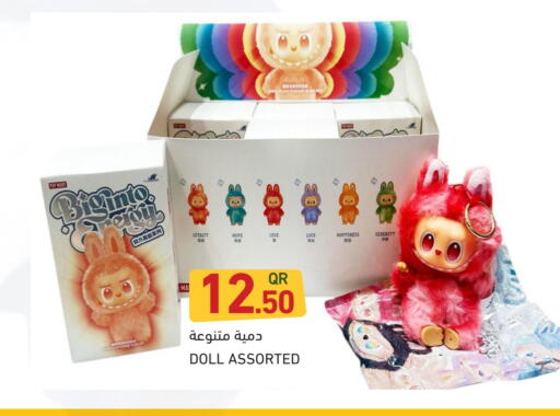 available at Aswaq Ramez in Qatar - Umm Salal