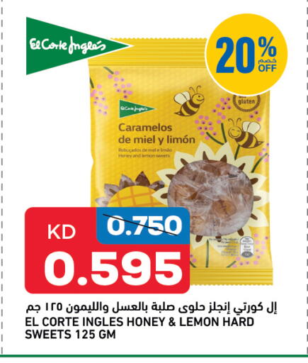 عسل available at غلف مارت in الكويت - محافظة الأحمدي