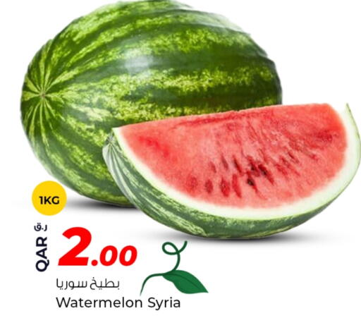 فاكهة طازجة in روابي هايبرماركت, قطر Offers - قطر بطيخ from Syria available at روابي هايبرماركت in قطر - الضعاين