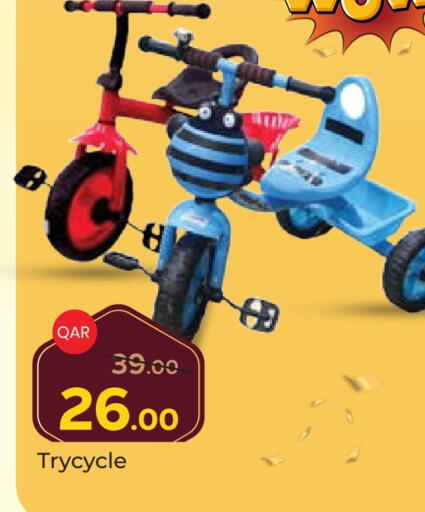 available at Paris Hypermarket in Qatar - Al Khor