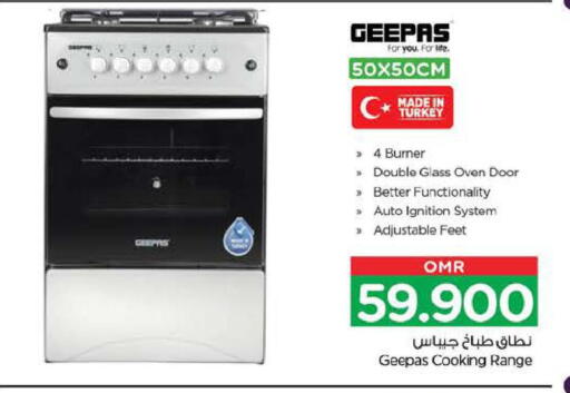 GEEPAS Gas Cooker available at Nesto Hyper Market   in Oman - Sohar
