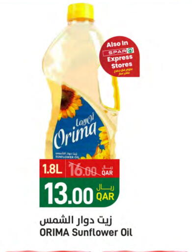 Sunflower Oil available at SPAR in Qatar - Doha