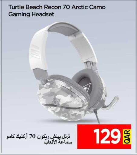 Earphone available at iCONNECT  in Qatar - Al-Shahaniya