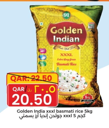 Basmati / Biryani Rice available at Regency Group in Qatar - Al Daayen