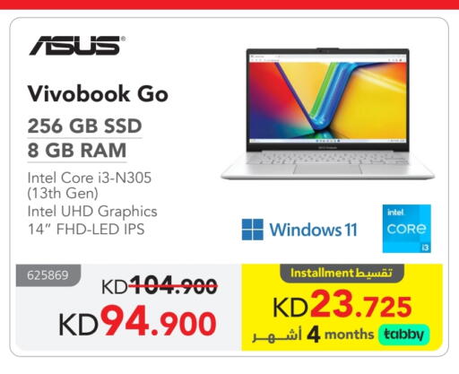 ASUS Laptop available at Jarir Bookstore in Kuwait - Jahra Governorate
