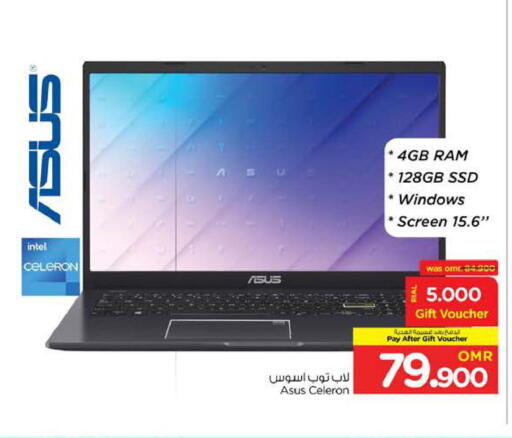 Computer & Laptop in Nesto Hyper Market , Oman Offers - Oman ASUS Laptop available at Nesto Hyper Market in Oman - Sohar