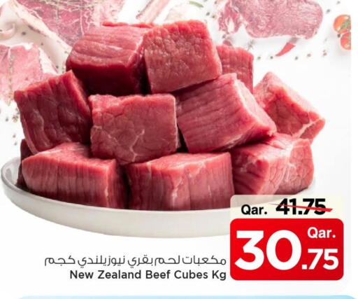 Beef available at Mark & Save  in Qatar - Al-Shahaniya