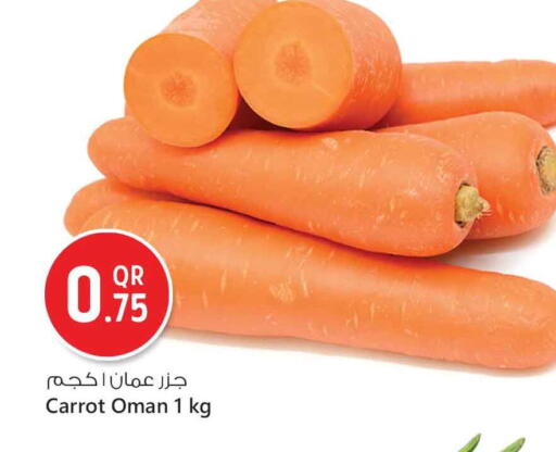Carrot from Oman available at Safari Hypermarket in Qatar - Al Khor
