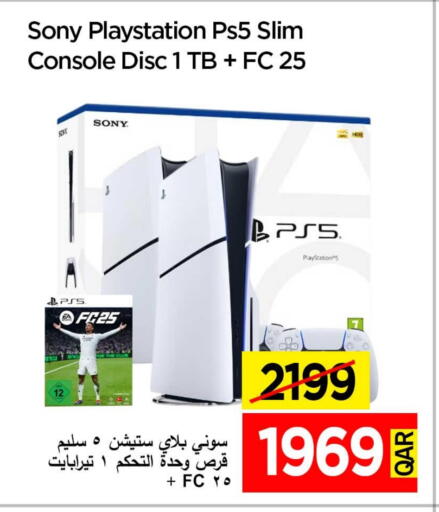 سوني available at آي كونكت in قطر - أم صلال
