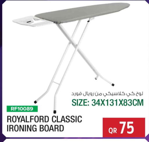 Ironing Board available at Safari Hypermarket in Qatar - Al Khor