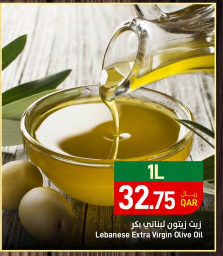 زيت الزيتون البكر available at ســبــار in قطر - الوكرة