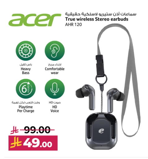 ACER Earphone available at LULU Hypermarket in KSA, Saudi Arabia, Saudi - Yanbu