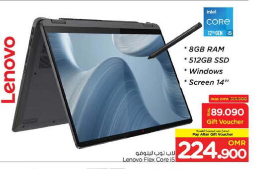 Computer & Laptop in Nesto Hyper Market , Oman Offers - Oman LENOVO Laptop available at Nesto Hyper Market in Oman - Sohar