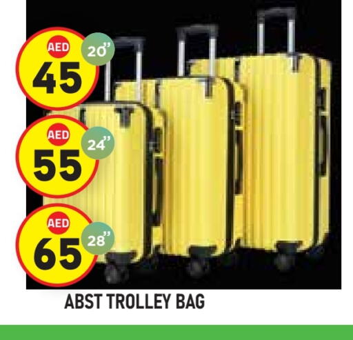 Trolley available at سنابل بني ياس in الإمارات العربية المتحدة , الامارات - ٱلْعَيْن‎