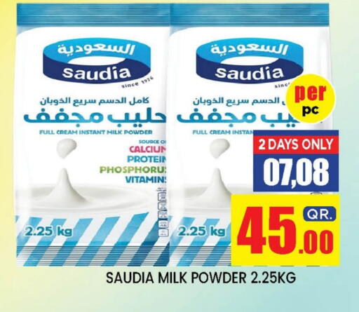 Milk Powder available at New Stop n Shop @Fereej Bin Omran in Qatar - Al Rayyan
