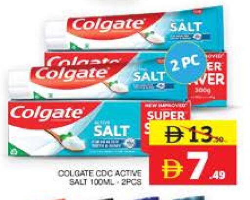 Toothpaste Colgate Market COLGATE Toothpaste in SPAR Hyper Market UAE - Abu Dhabi | D4D Online