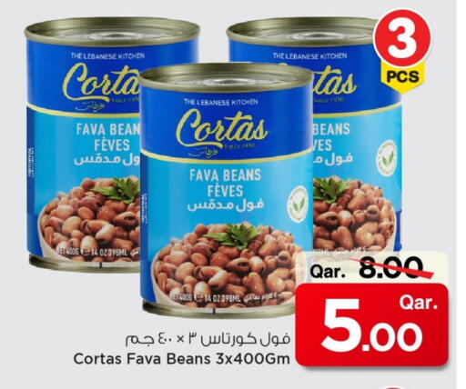 فول available at مارك & سيف in قطر - الضعاين