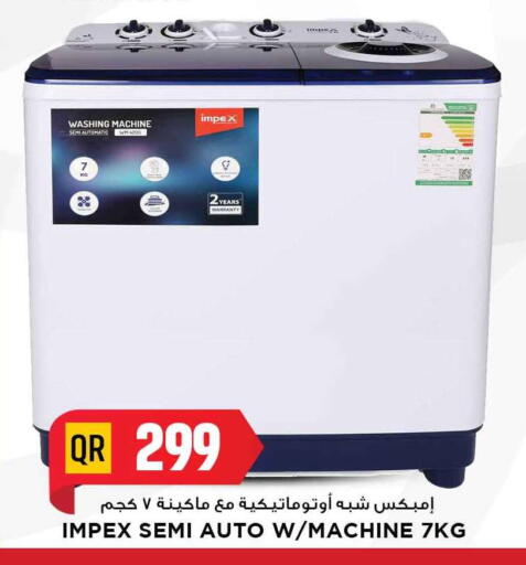 IMPEX Washing Machine available at Marza Hypermarket in Qatar - Al Wakra
