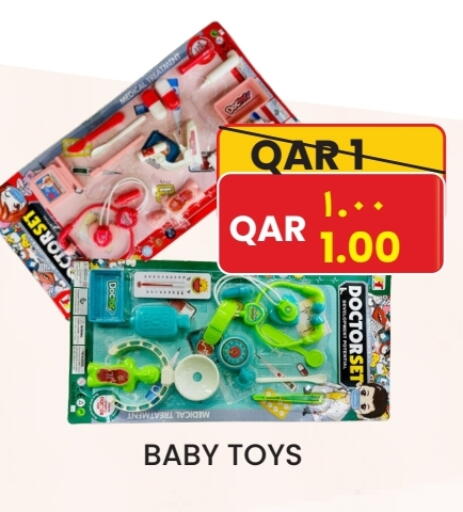 available at Rambo Mart in Qatar - Al Khor