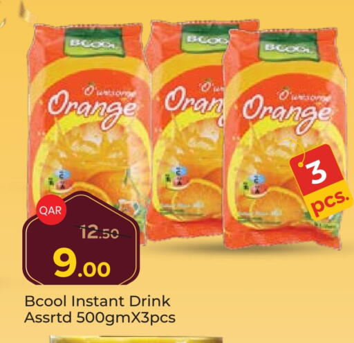 Orange available at باريس هايبرماركت in قطر - الوكرة