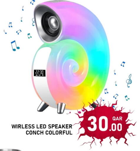 Accessories - Electronics in Passion Hypermarket, Qatar Offers - Qatar Speaker available at Passion Hypermarket in Qatar - Al-Shahaniya