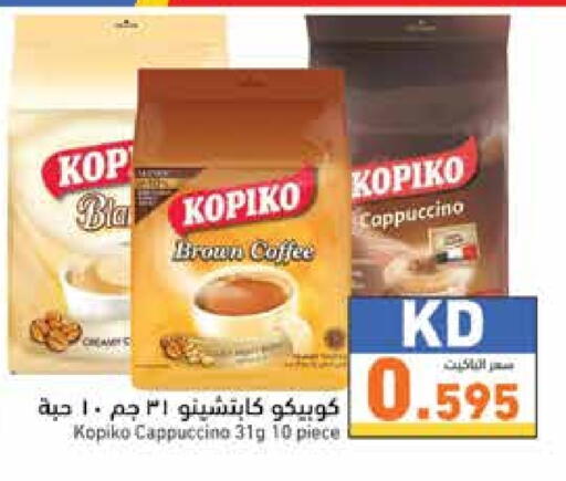 KOPIKO Coffee available at Ramez in Kuwait - Ahmadi Governorate