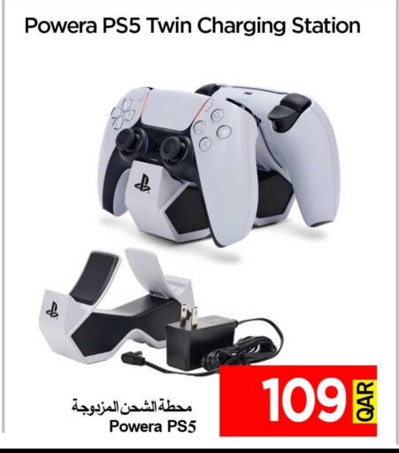 available at آي كونكت in قطر - الشمال