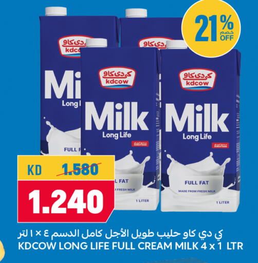 KD COW Long Life / UHT Milk available at Oncost in Kuwait - Ahmadi Governorate