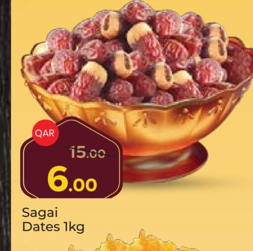 available at Paris Hypermarket in Qatar - Al Khor