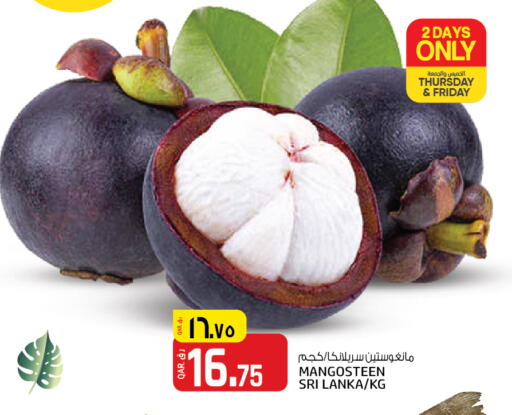 Mangosteen from Sri Lanka available at كنز ميني مارت in قطر - الخور