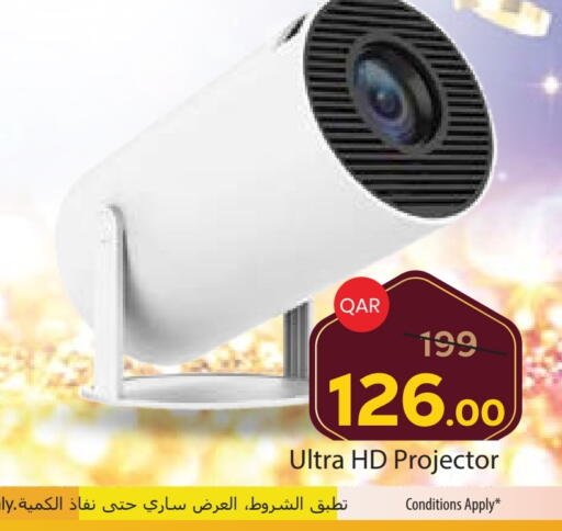 التلفزيون والبروجكتر in باريس هايبرماركت, قطر Offers - قطر available at باريس هايبرماركت in قطر - الشحانية