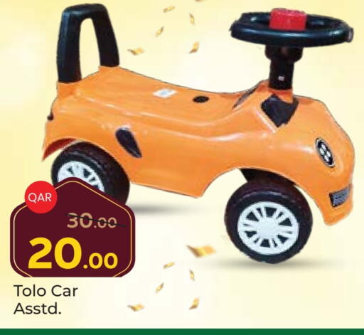 available at Paris Hypermarket in Qatar - Al Khor
