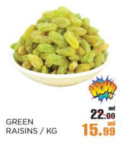 available at OK Hypermarket LLC SPC in UAE - Abu Dhabi
