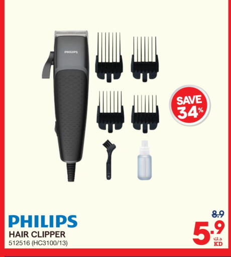 PHILIPS Hair Remover  available at X-Cite in Kuwait - Jahra Governorate