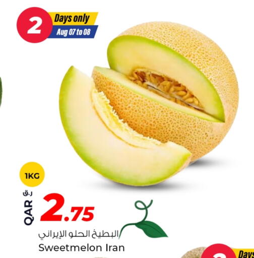 فاكهة طازجة in روابي هايبرماركت, قطر Offers - قطر from Iran available at روابي هايبرماركت in قطر - الضعاين