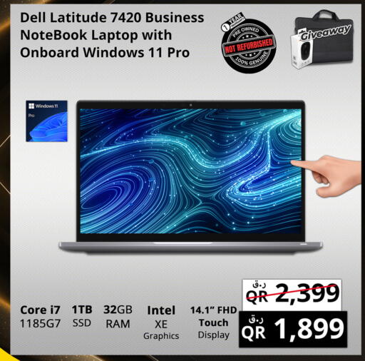 DELL Laptop available at Prestige Computers in Qatar - Al-Shahaniya