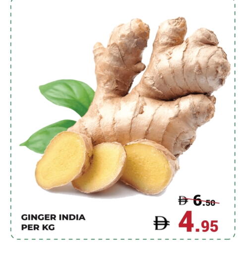 Ginger from India available at Kerala Hypermarket in UAE - Ras al Khaimah