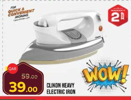 CLIKON Ironbox available at Paris Hypermarket in Qatar - Al Khor